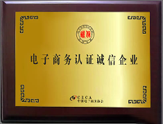 廣西南寧冬星制冷節(jié)能設備有限公司